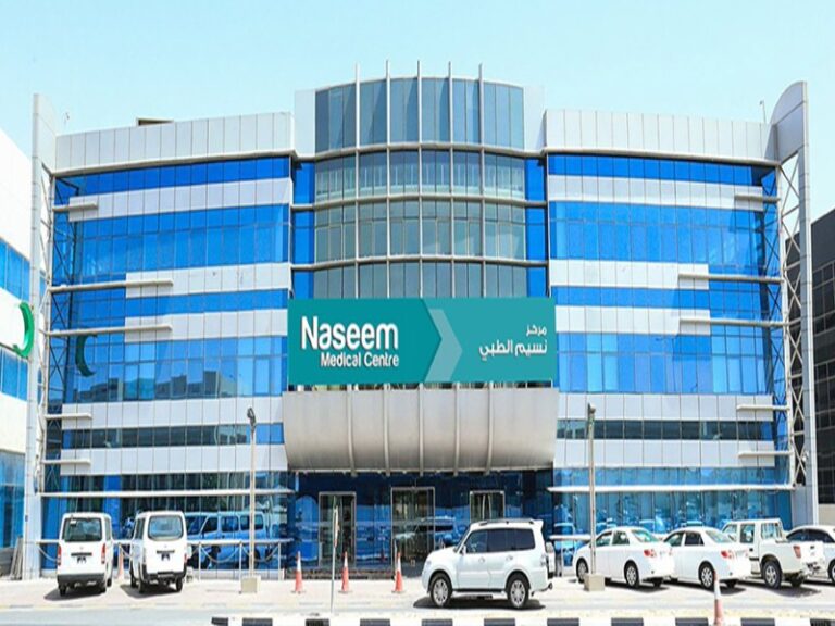 NASEEM AL RABEEH MEDICAL CENTER